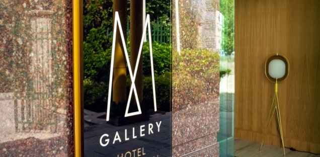 MAISON SOFIA MGALLERY MAISON SOFIA MGALLERY